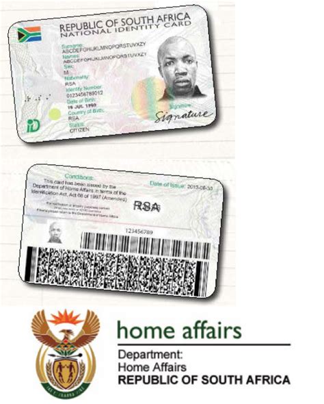 rsa id application online